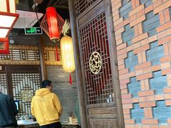 大堂-小龙坎火锅(仓山万达店)