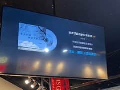 -京门活鱼馆·鱼火锅(百子湾（原红庙）店)