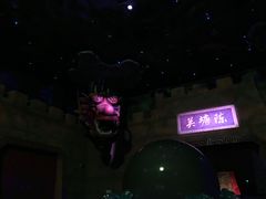 -青岛东方影都融创电影世界