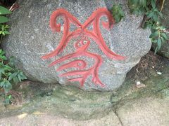 -太阳部落