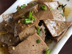 香麻牛肝-服务大楼冷面(延大店)