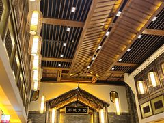 -大张烙馍村(泉山店)