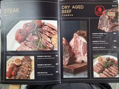 -Bistro 63 创意融合料理(广粤天地店)