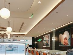 -添好运(武商MALL店)