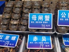 -双井轩(双井店)