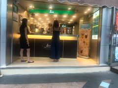 门面-1点点(康王中路店)