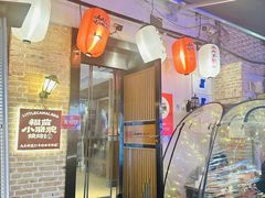-福苗小骆驼烧烤(莲湖路店)