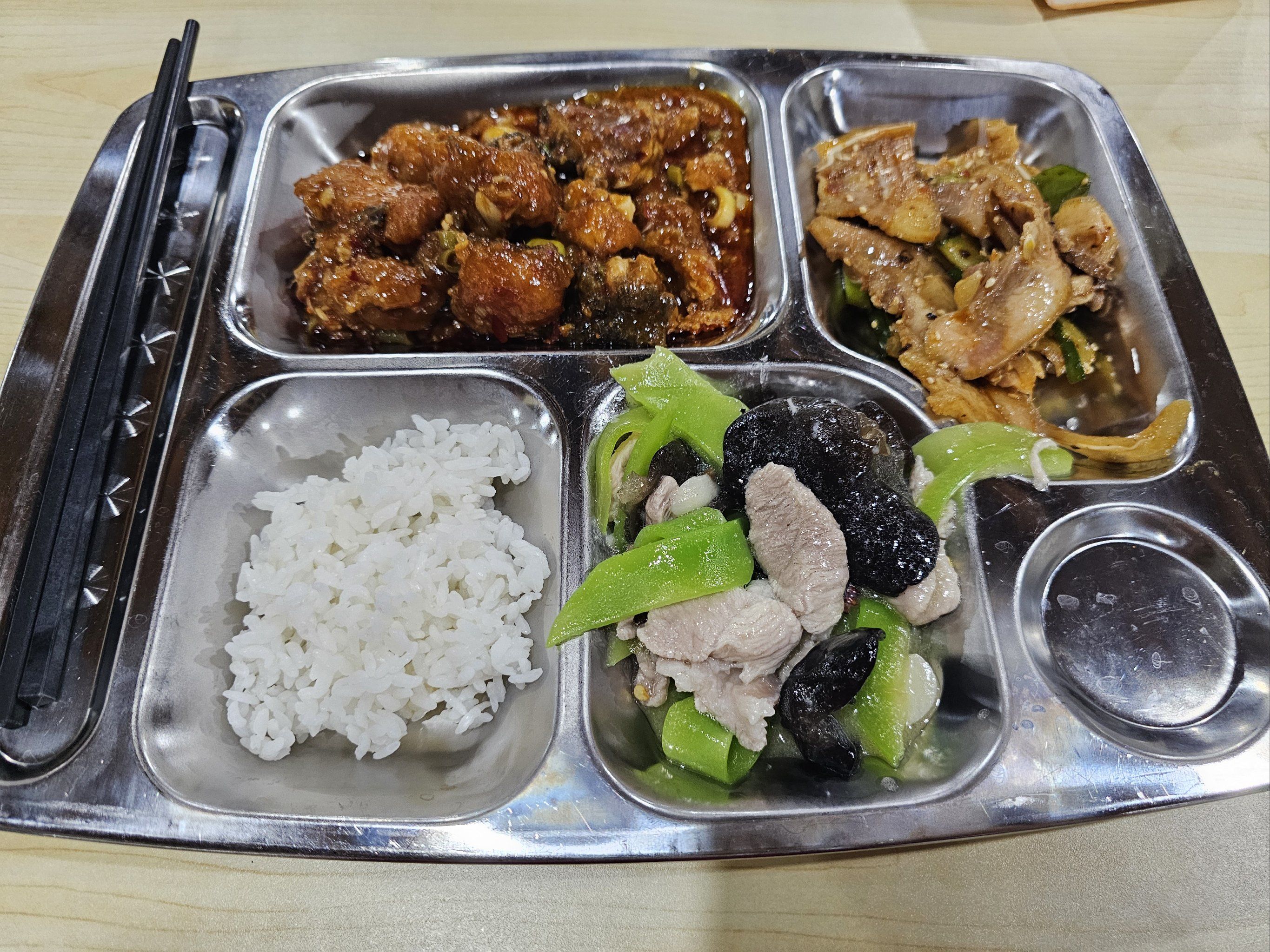 60天减肥第1天