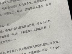-JOJO实景沉浸侦探剧本杀(大悦城店)