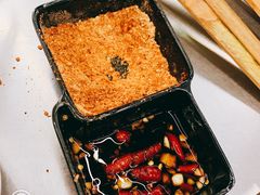 -彝人部落火盆烧烤(原内环足球场店)