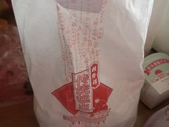 -桂发祥·直营(本溪路店)