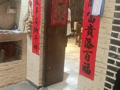 -优之名鹅城
