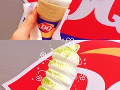 -DQ·蛋糕·冰淇淋(万象城店)