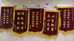 点击看大图 -Dr.林醫生产后修复·超级店(南京江宁同曦店)