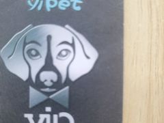 -翊宠yipet猫狗购宠庄园犬舍•猫舍