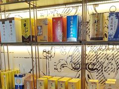 -奇滋豆味(南十四道街店)