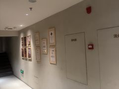 -泰合玺·精油疗愈 SPA(南京河西万达店)