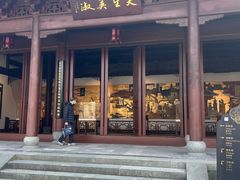 -钱王祠