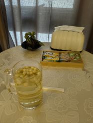 点击看大图 -御品•瑶浴养生SPA