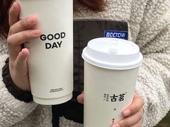 -古茗(吉祥北街店)