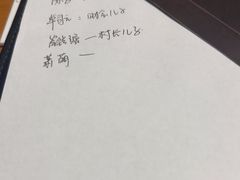 -戏精管理局·剧本杀·桌游·血染钟楼