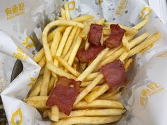 -有鱼吃·纸包烤鱼(曲江创意谷店)