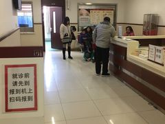-中国中医科学院西苑医院(本部)