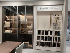 -点石家装(总部旗舰店)
