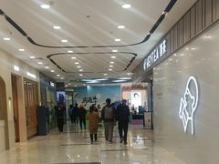 -凯德MALL(望京店)
