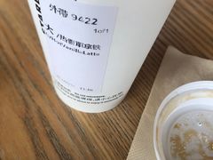 -星巴克臻选(莘庄仲盛店)