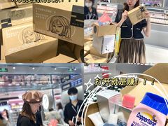 -凯德广场(金牛店)