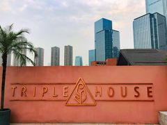 -三间愈舍·Triple Spa(重庆IFS国金中心店)