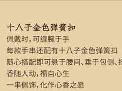 -天津万象城