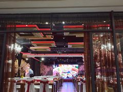 -四海一家自助餐(益田假日广场店)