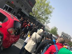 -京天红酒家(虎坊路店)