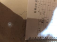 -胡桃里乐队酒馆(广州塔店)