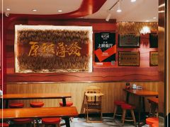-再回首(西关木塔巷店)