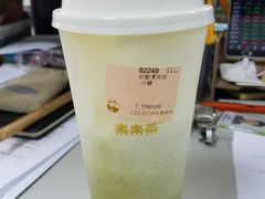 -LELECHA乐乐茶(上海五角场万达广场店)