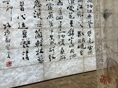 -成都杜甫草堂博物馆