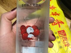 -袁记串串香(西安路店)