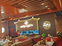 -西塔老太太泥炉烤肉(济南首店)