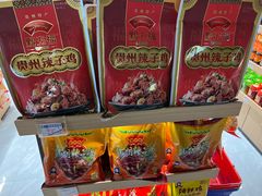 -贵阳龙洞堡国际机场-T2航站楼