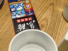 -鱼酷活鱼烤鱼(梅江印象城店)