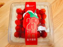 -盒马鲜生(顺义店)