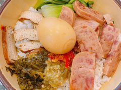 -流浪地图剁椒卤汁拌饭(未来城购物广场店)