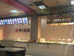 -福苑粥铺(长春大街店)