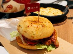 -必胜客(远大路店)