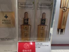 -DFS迪斐世(香港广东道店)