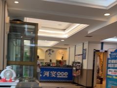 -大河宴·椒麻鱼火锅(米东区店)