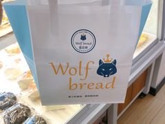 -U梦西饼(影院大街店)
